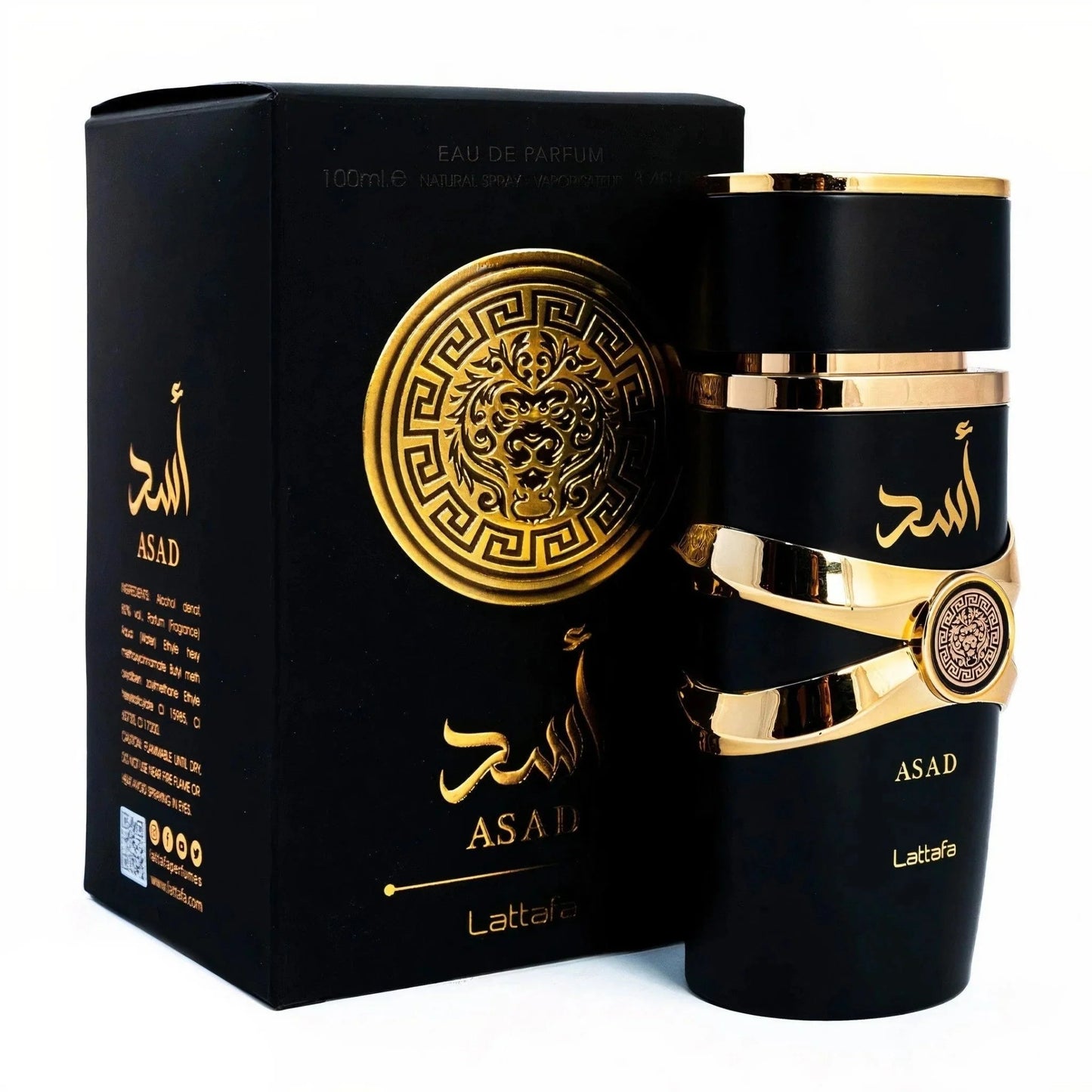 Asad Perfume Black